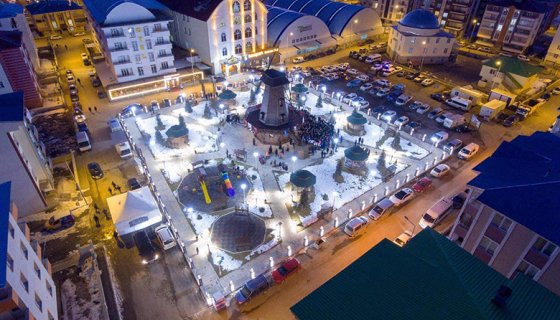 ERZURUM BORA PARK
